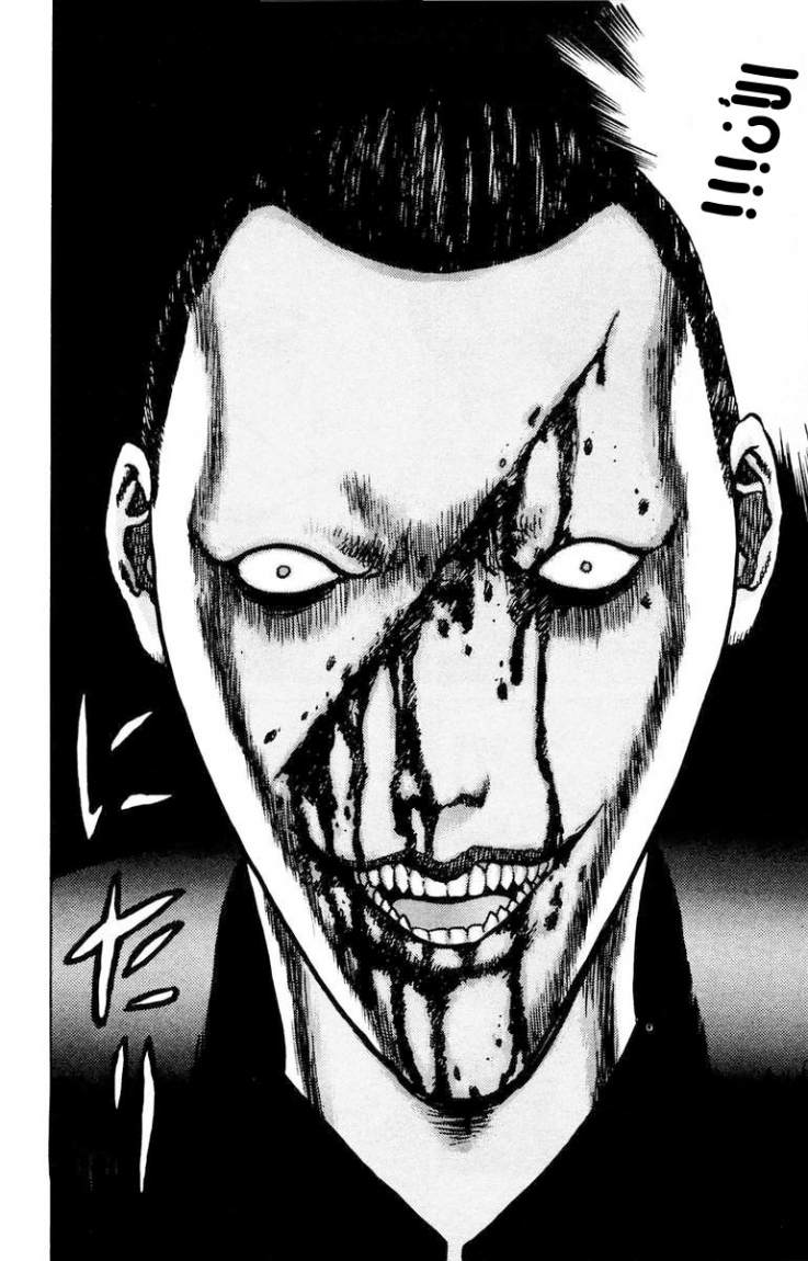 Angel Densetsu: Chapter 2 - Page 34