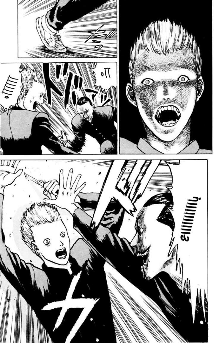 Angel Densetsu: Chapter 2 - Page 35