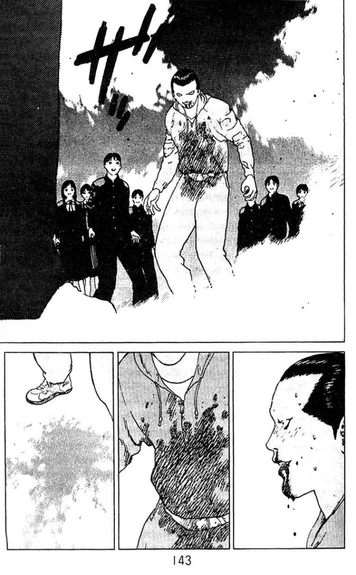 Angel Densetsu: Chapter 21 - Page 21