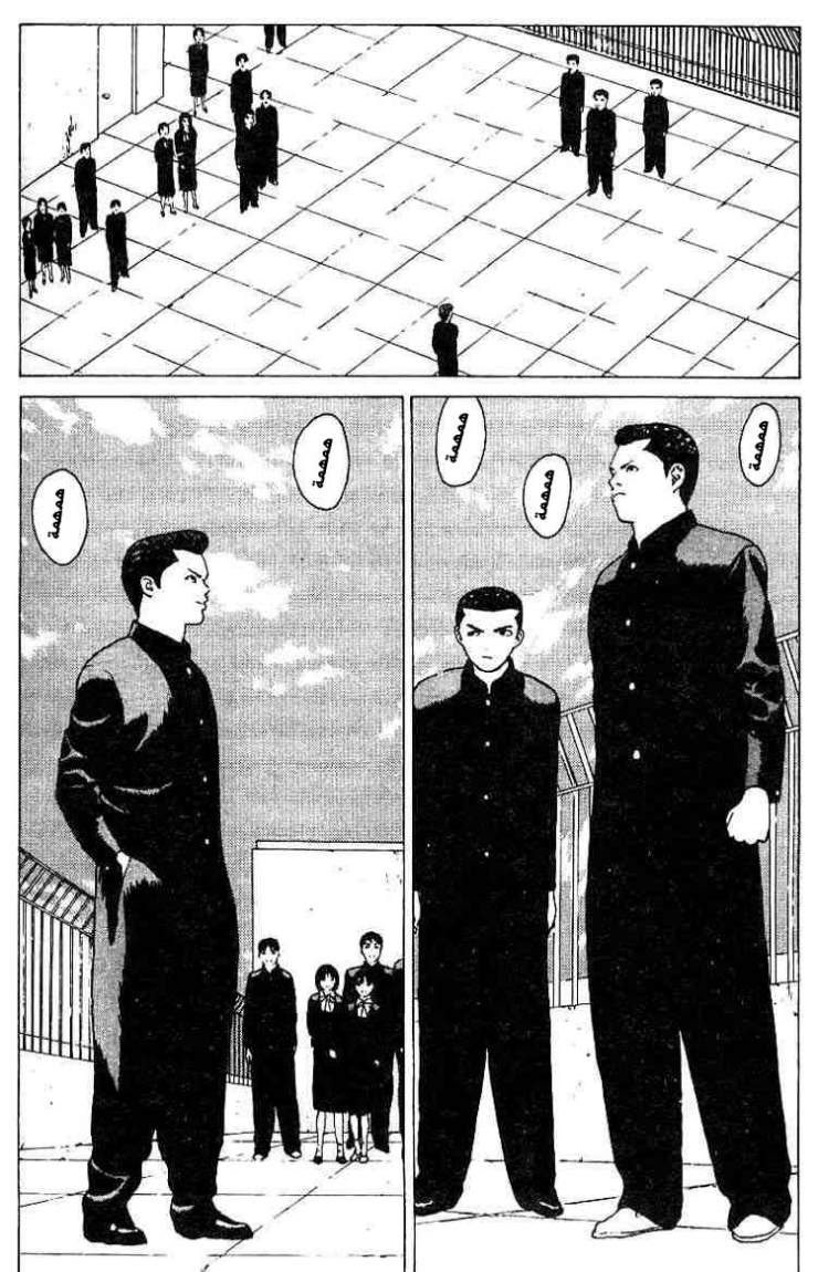 Angel Densetsu: Chapter 24 - Page 23