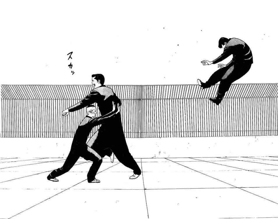 Angel Densetsu: Chapter 25 - Page 27