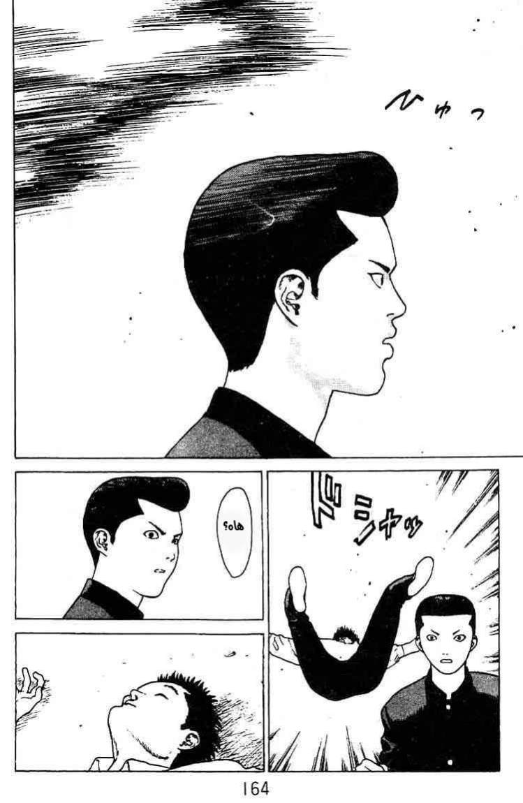 Angel Densetsu: Chapter 26 - Page 28