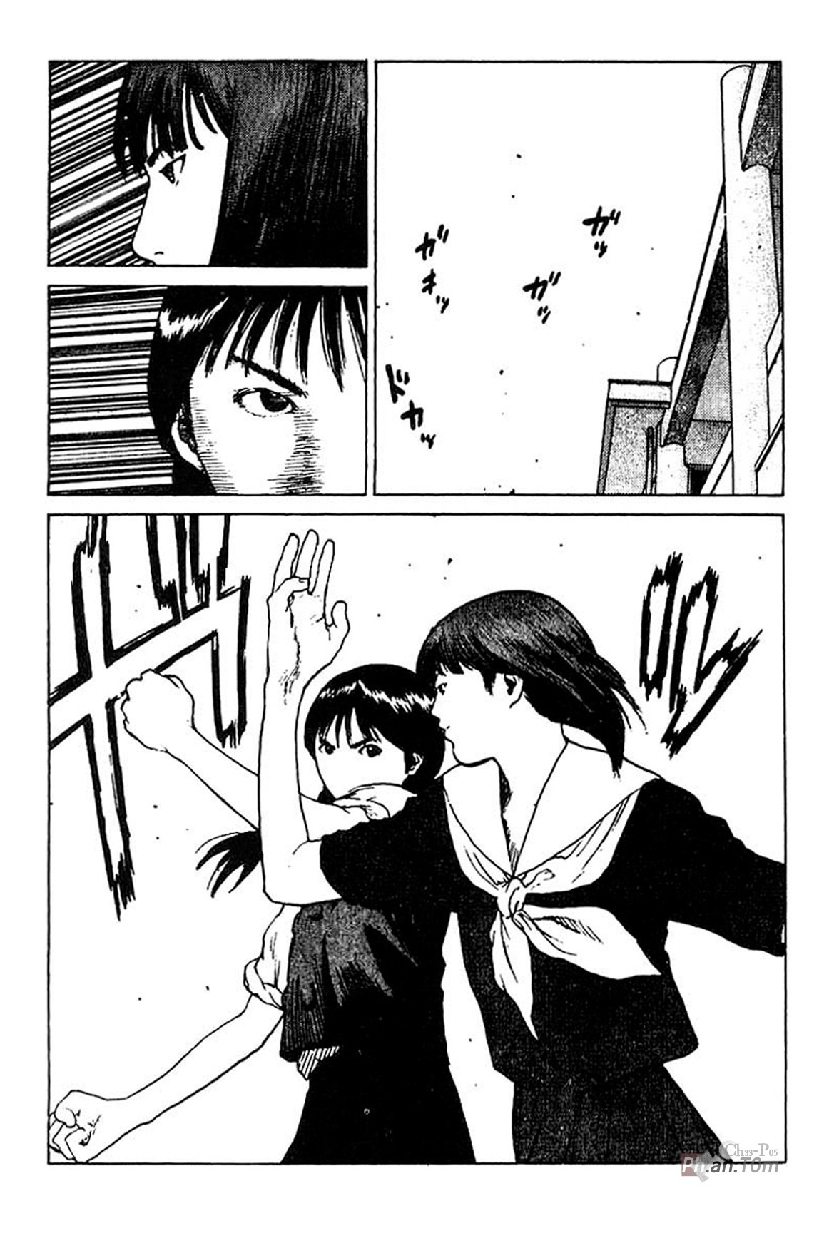 Angel Densetsu: Chapter 33 - Page 6