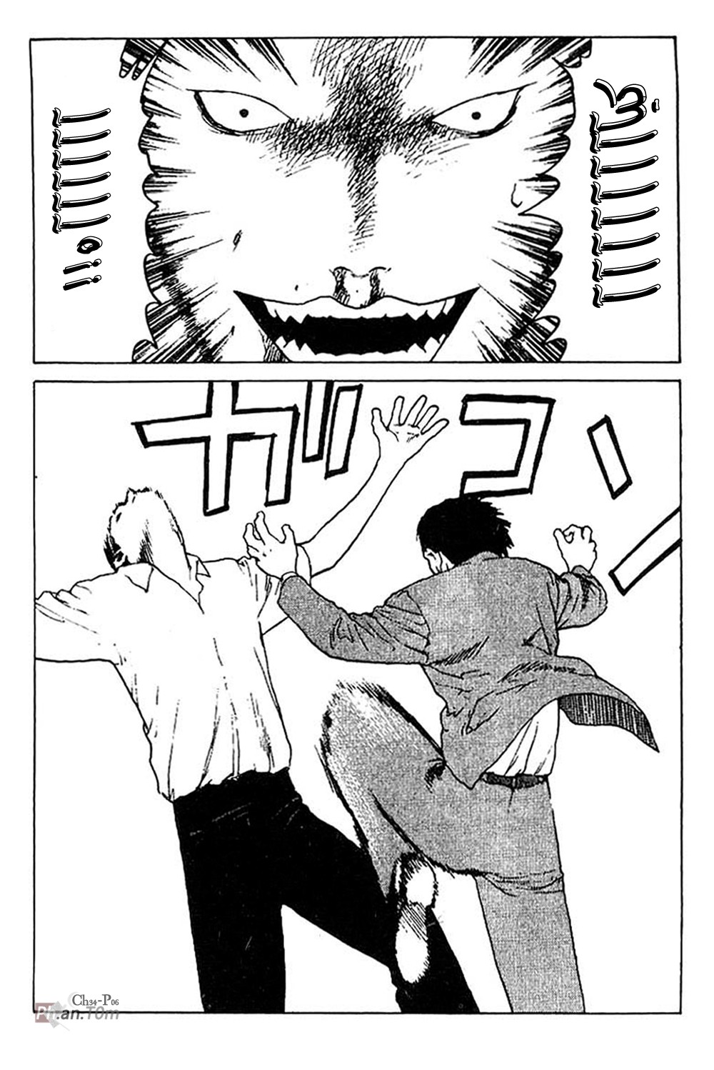 Angel Densetsu: Chapter 34 - Page 7