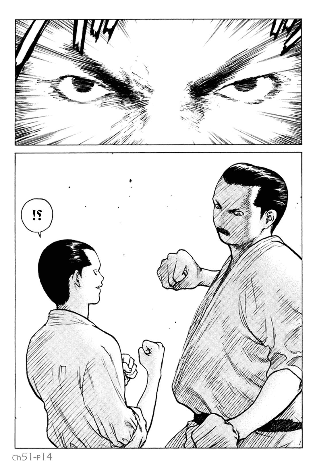 Angel Densetsu: Chapter 51 - Page 15