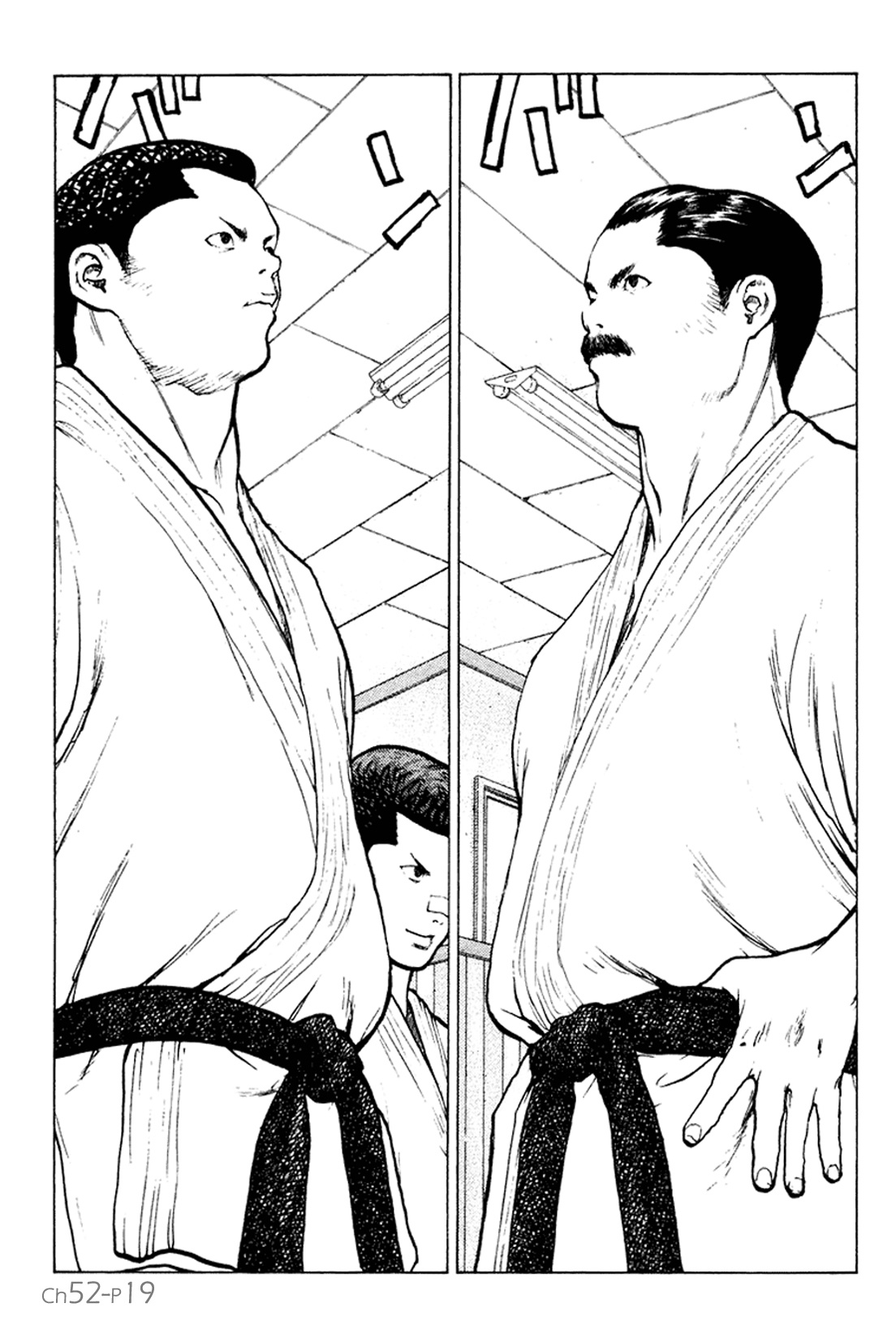 Angel Densetsu: Chapter 52 - Page 19