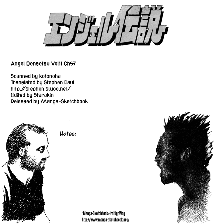 Angel Densetsu: Chapter 57 - Page 33