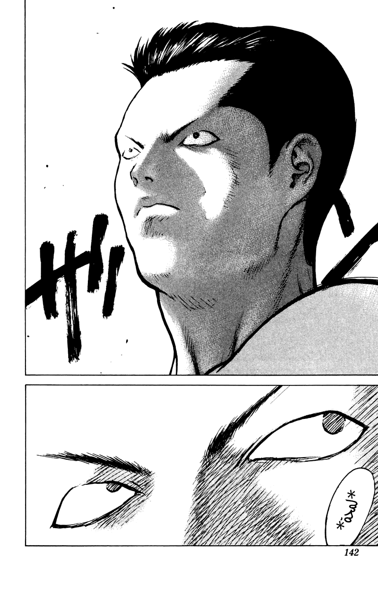 Angel Densetsu: Chapter 58 - Page 8