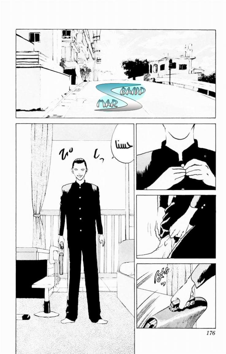 Angel Densetsu: Chapter 6 - Page 2