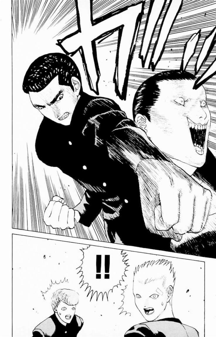 Angel Densetsu: Chapter 6 - Page 30