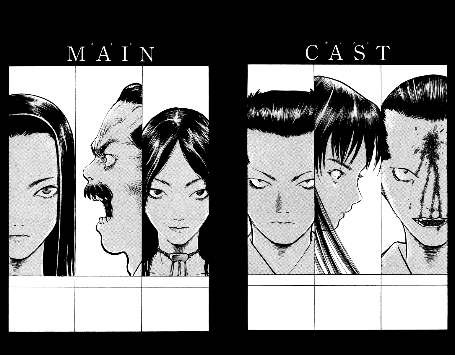 Angel Densetsu: Chapter 60 - Page 5