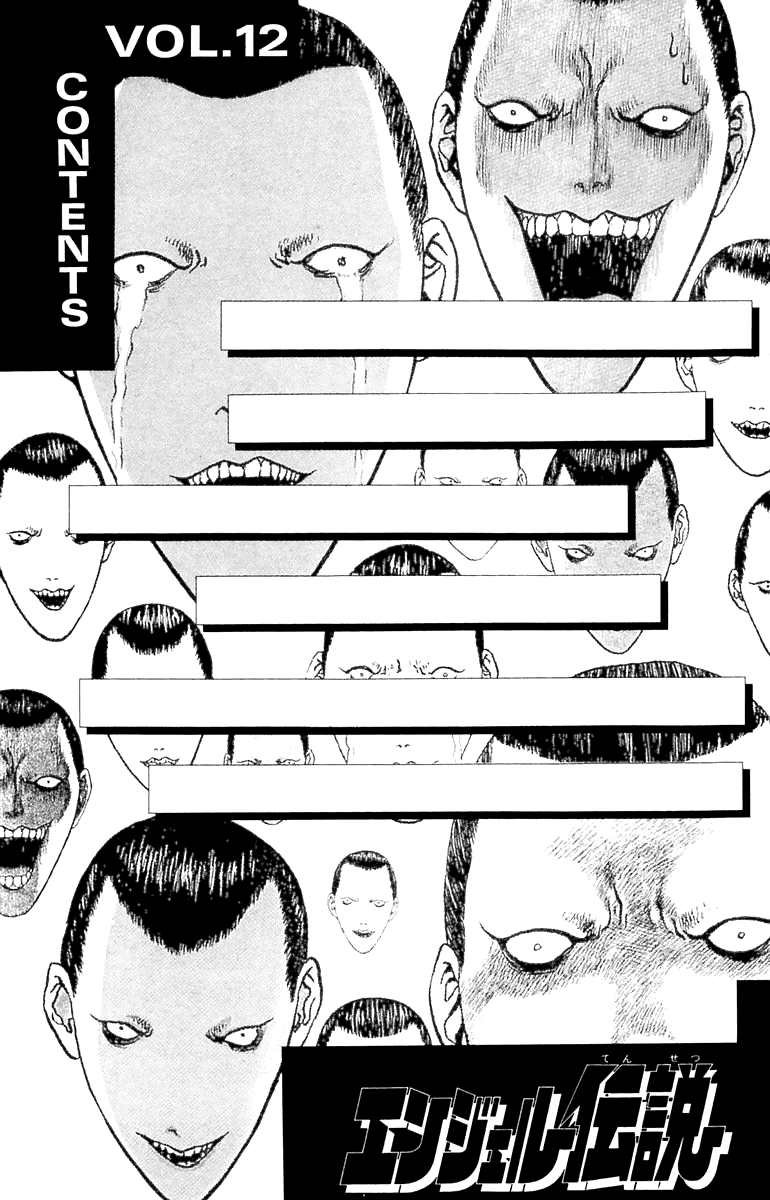 Angel Densetsu: Chapter 60 - Page 6