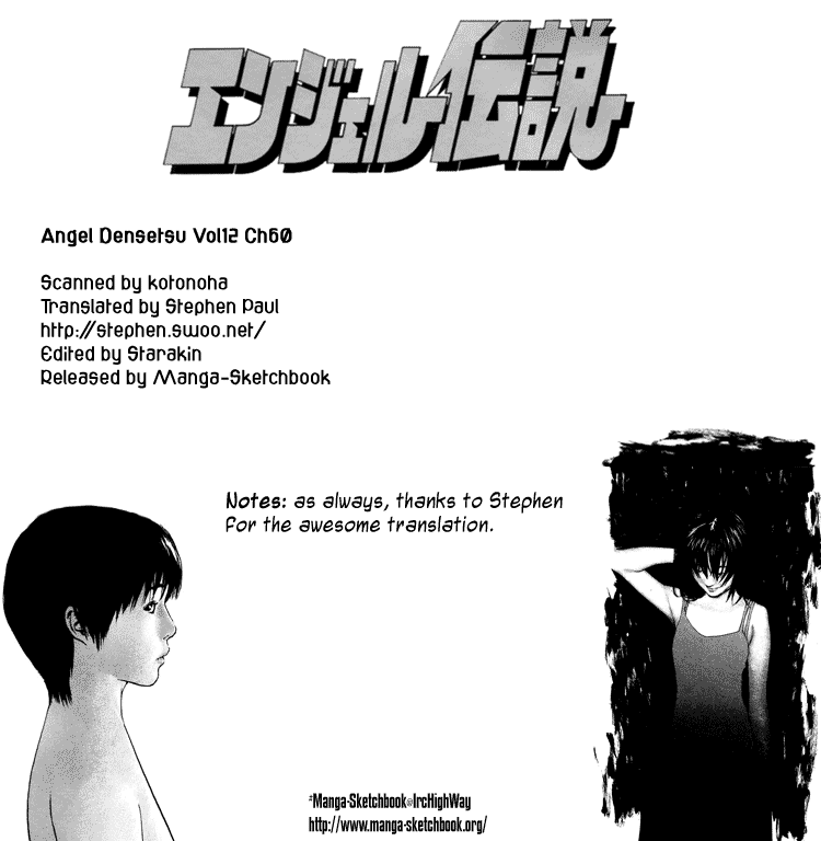 Angel Densetsu: Chapter 60 - Page 38