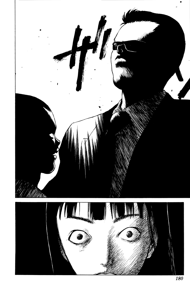 Angel Densetsu: Chapter 64.5 - Page 14