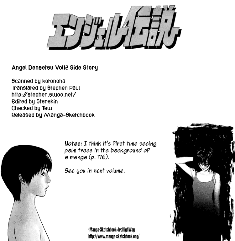 Angel Densetsu: Chapter 64.5 - Page 35