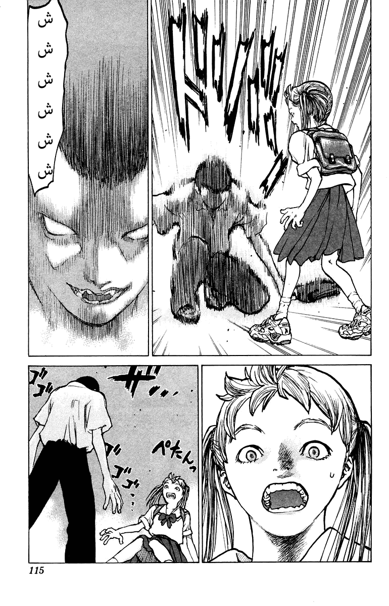 Angel Densetsu: Chapter 68 - Page 19