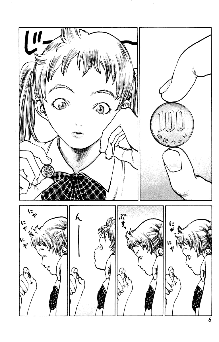 Angel Densetsu: Chapter 71 - Page 10