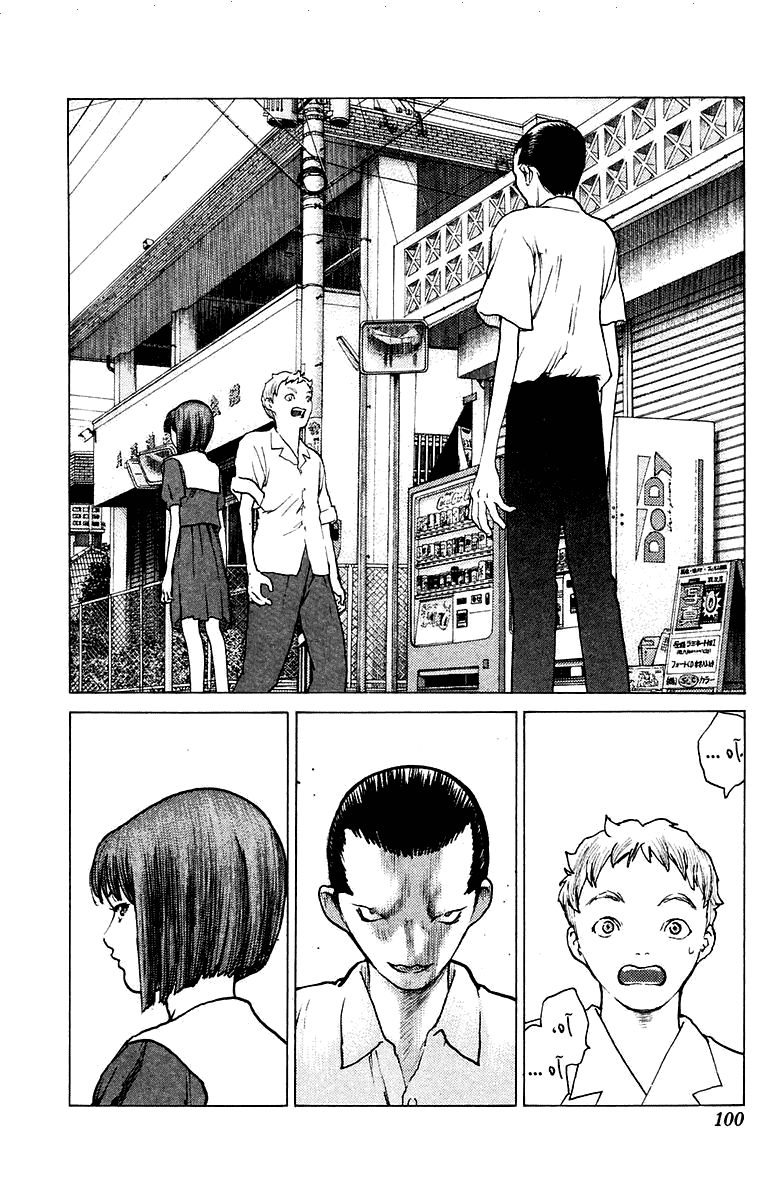 Angel Densetsu: Chapter 74 - Page 3