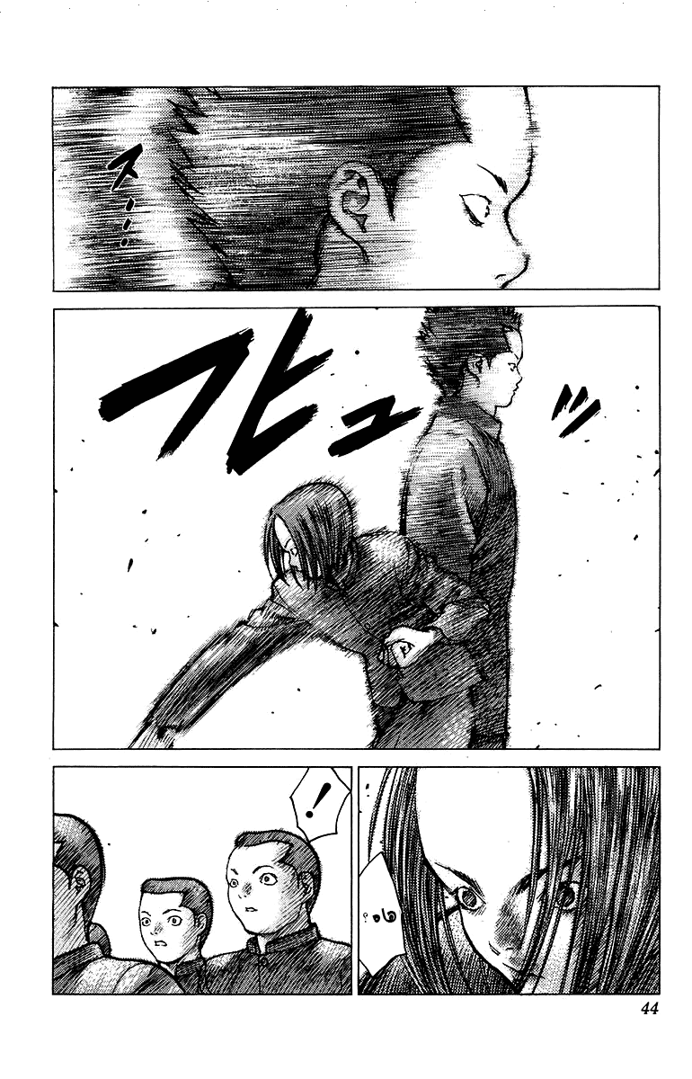 Angel Densetsu: Chapter 78 - Page 7