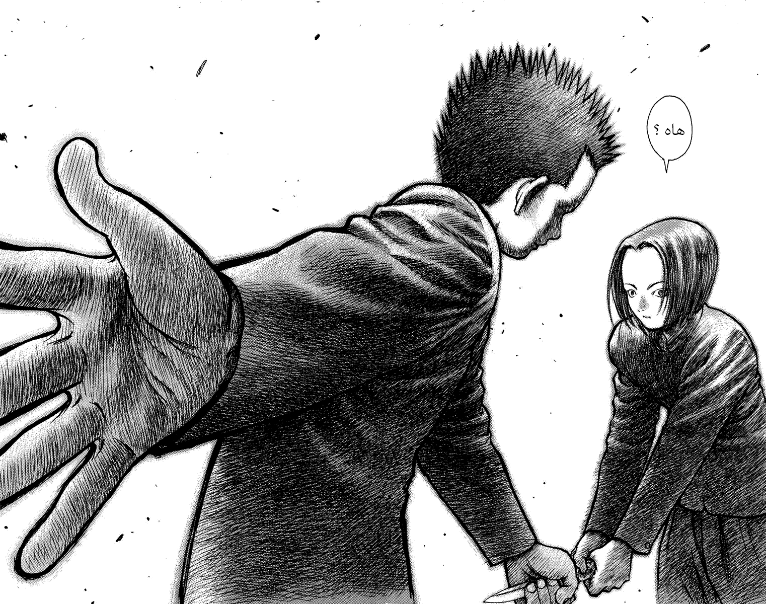 Angel Densetsu: Chapter 78 - Page 19