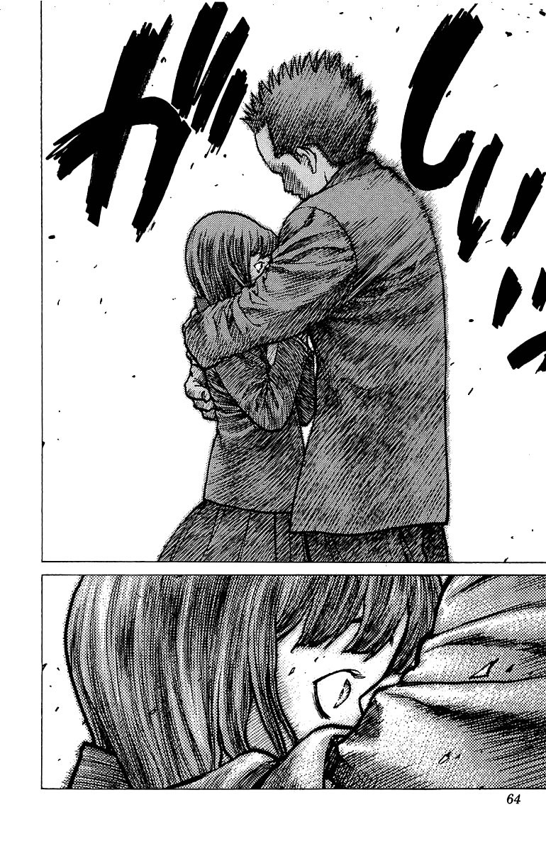 Angel Densetsu: Chapter 78 - Page 25