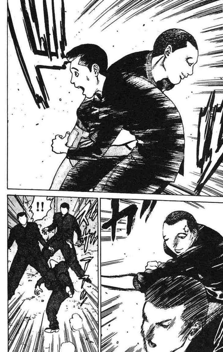 Angel Densetsu: Chapter 8 - Page 8