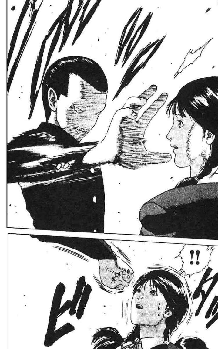 Angel Densetsu: Chapter 8 - Page 24