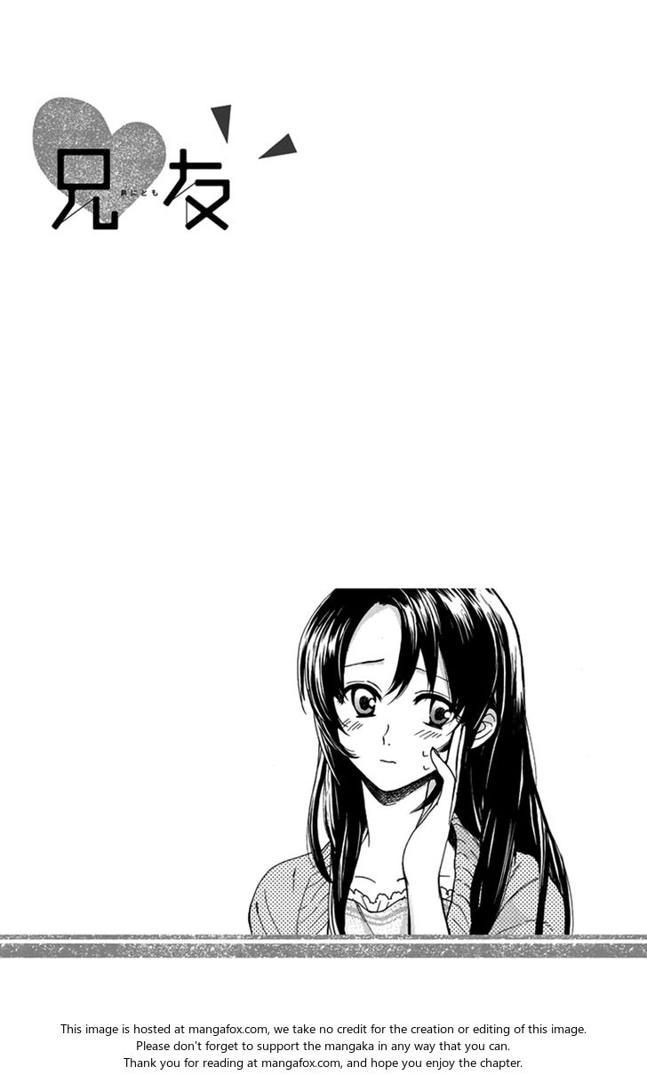 Anitomo: Chapter 1 - Page 51