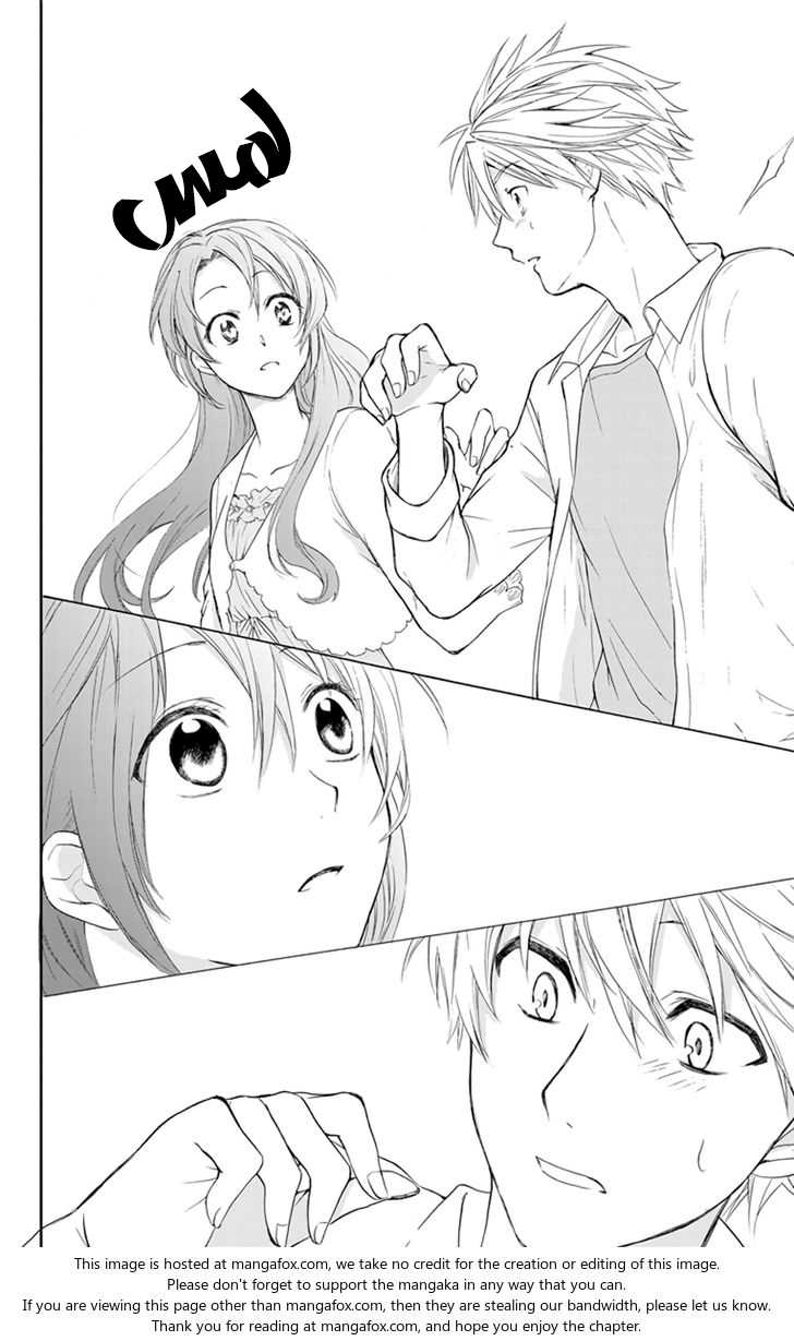 Anitomo: Chapter 2 - Page 19