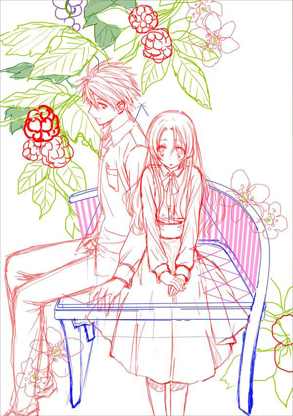 Anitomo: Chapter 6 - Page 5