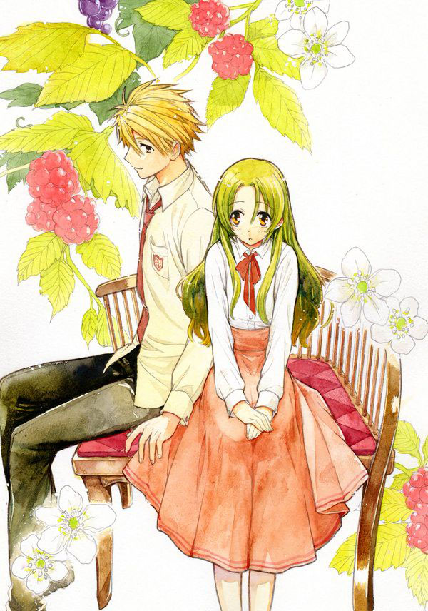 Anitomo: Chapter 6 - Page 6