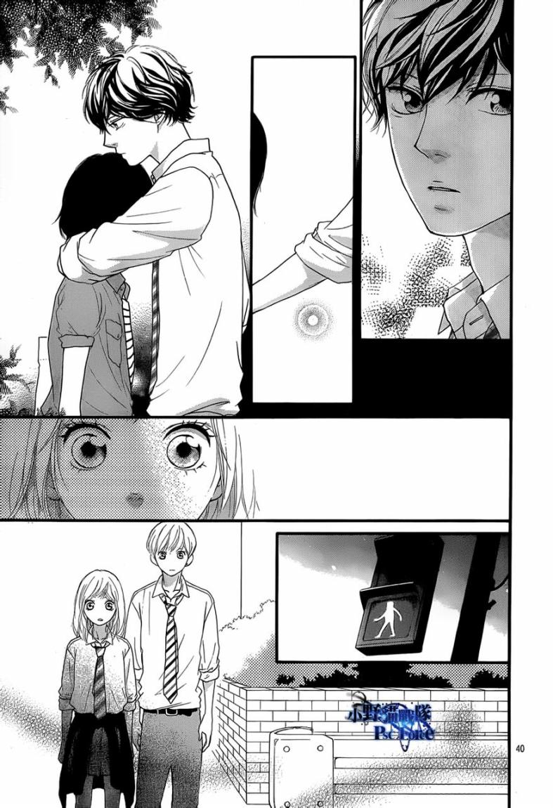 Ao Haru Ride: Chapter 22 - Page 40