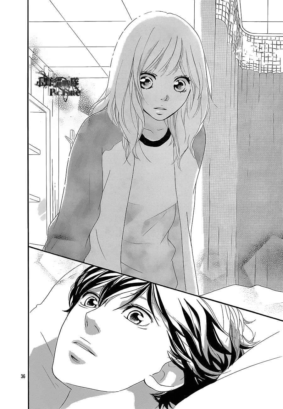 Ao Haru Ride: Chapter 29 - Page 36