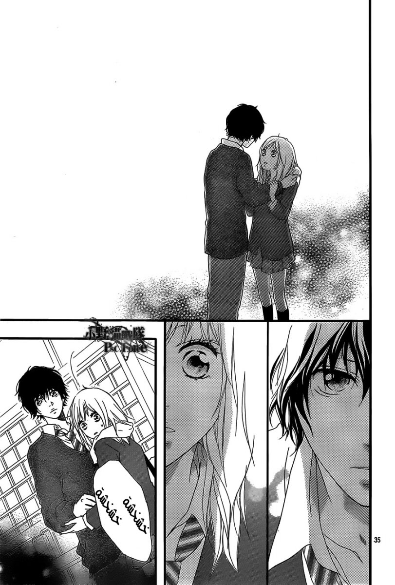Ao Haru Ride: Chapter 30 - Page 35