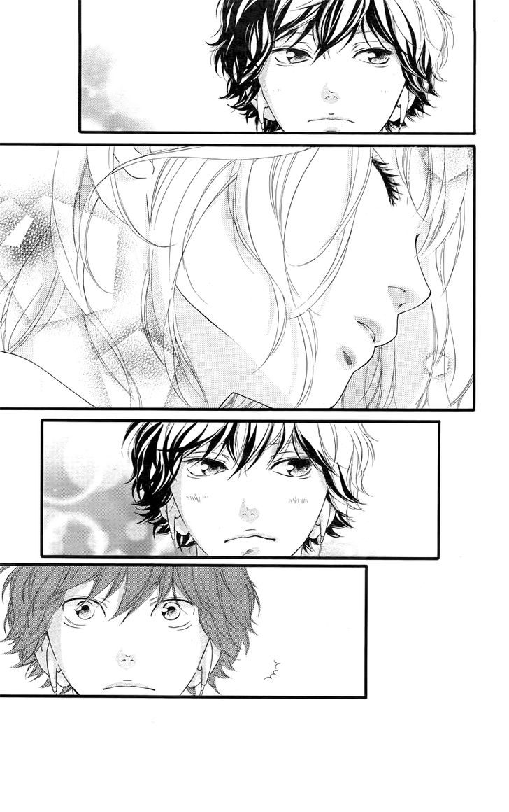 Ao Haru Ride: Chapter 36 - Page 11