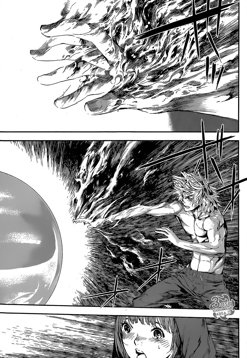 Area D - Inou Ryouiki: Chapter 100 - Page 3