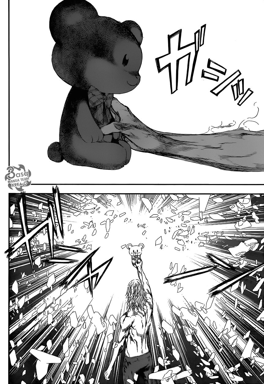 Area D - Inou Ryouiki: Chapter 100 - Page 6