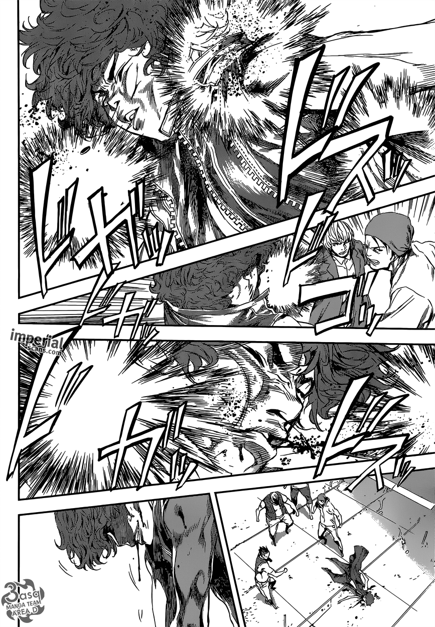 Area D - Inou Ryouiki: Chapter 109 - Page 12