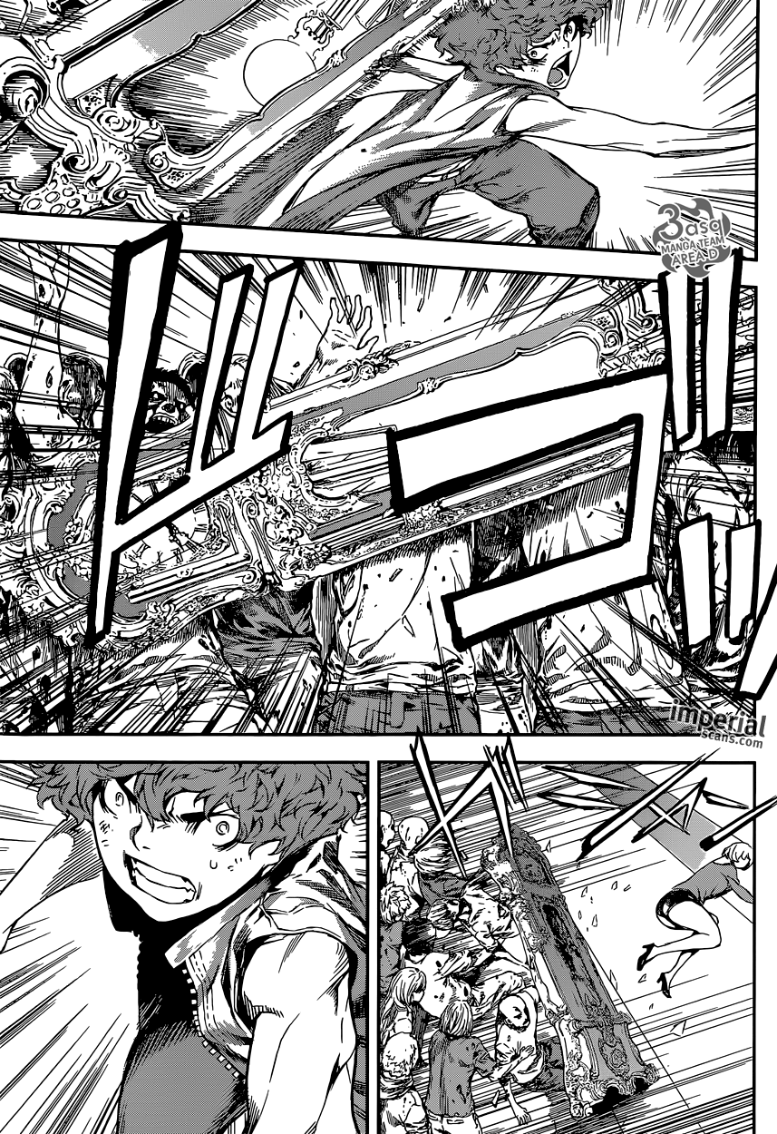 Area D - Inou Ryouiki: Chapter 115 - Page 3