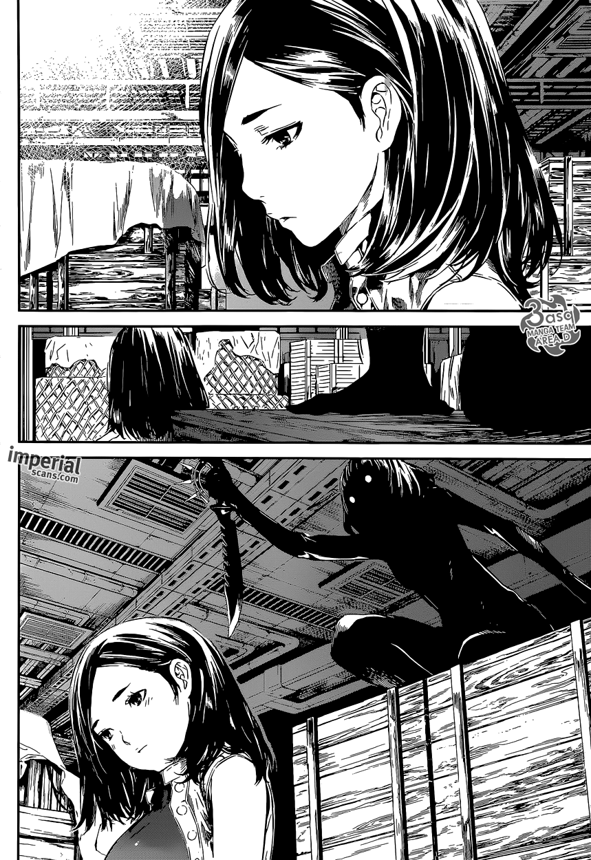 Area D - Inou Ryouiki: Chapter 115 - Page 16