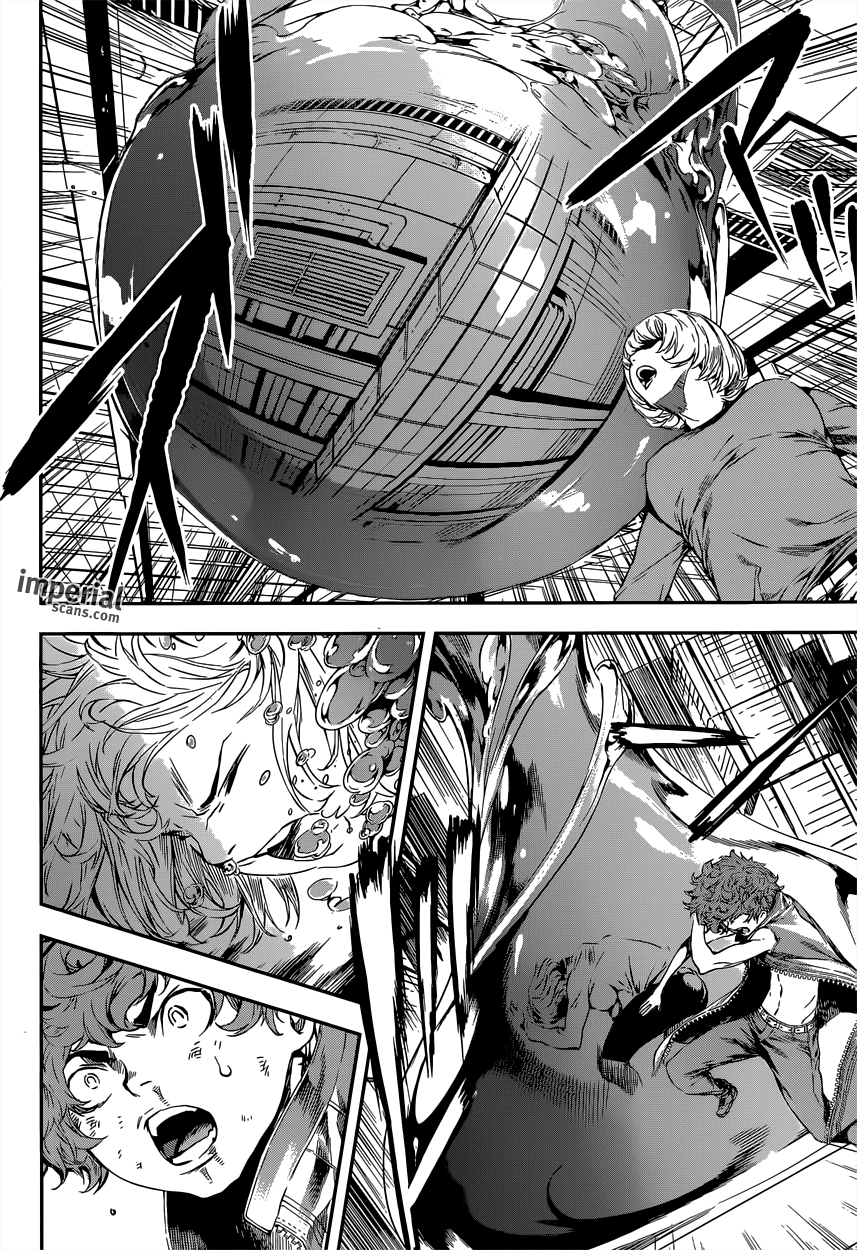 Area D - Inou Ryouiki: Chapter 116 - Page 15