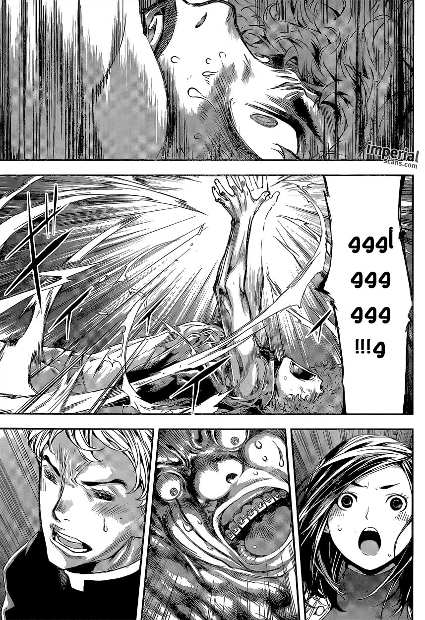 Area D - Inou Ryouiki: Chapter 118 - Page 4