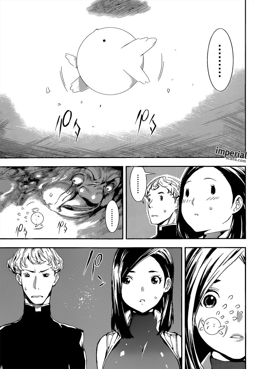 Area D - Inou Ryouiki: Chapter 118 - Page 8