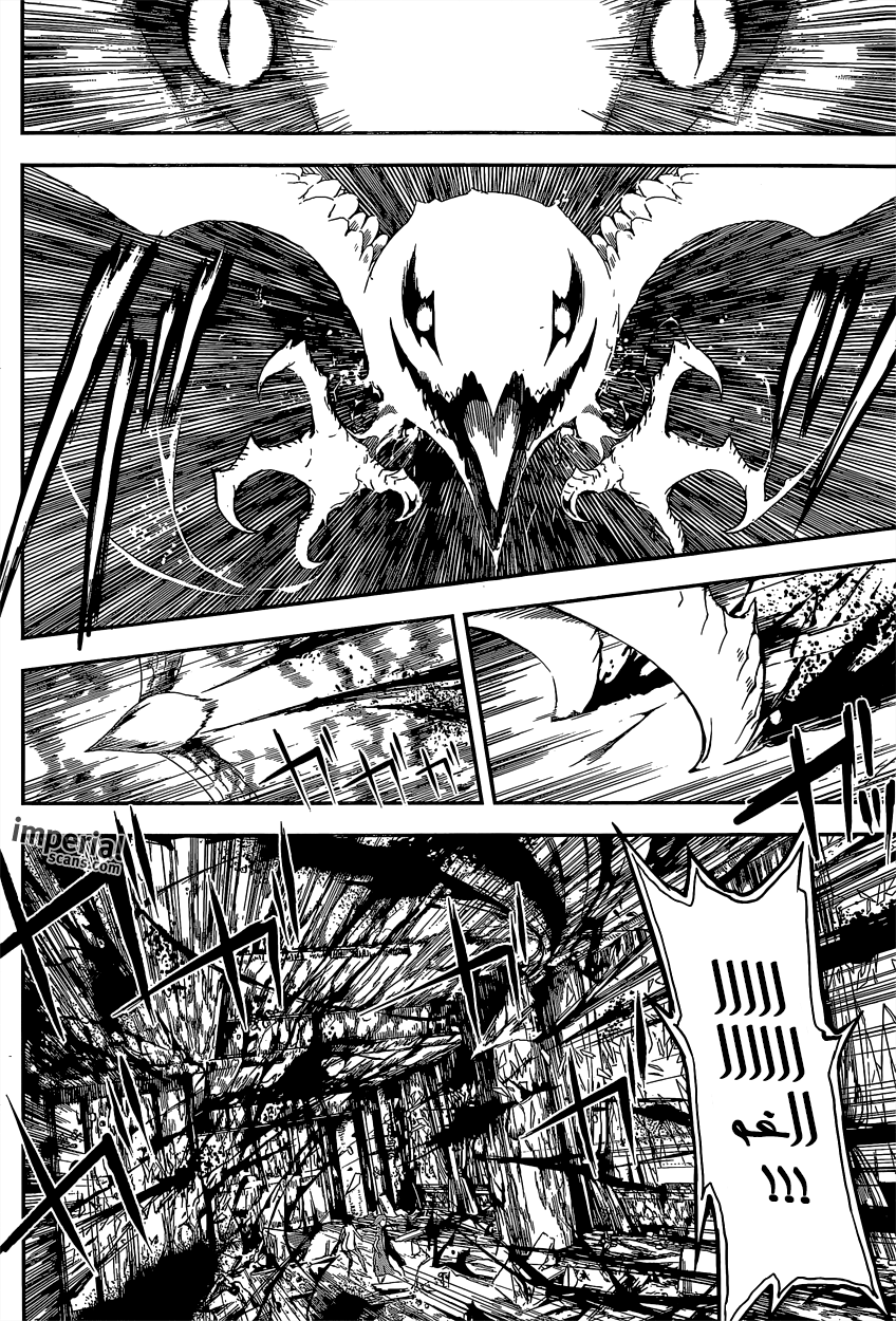 Area D - Inou Ryouiki: Chapter 120 - Page 10