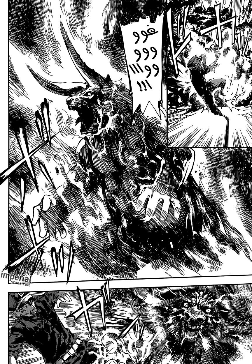 Area D - Inou Ryouiki: Chapter 122 - Page 17