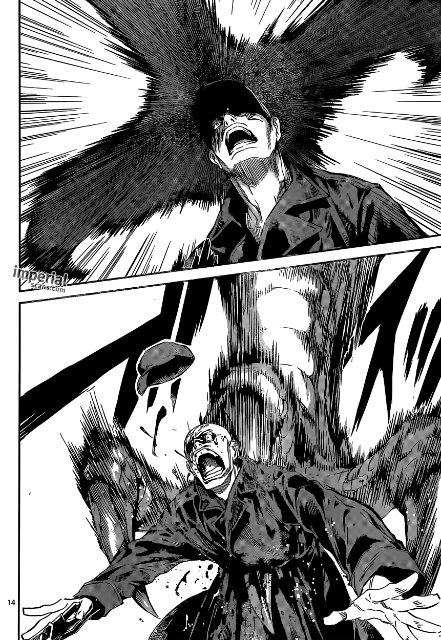 Area D - Inou Ryouiki: Chapter 129 - Page 14