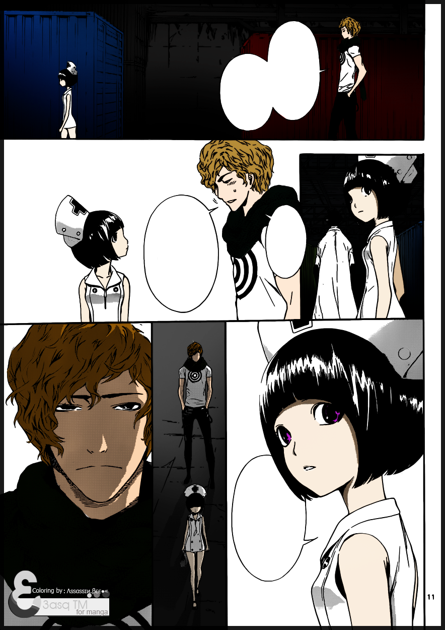 Area D - Inou Ryouiki: Chapter 16 - Page 11