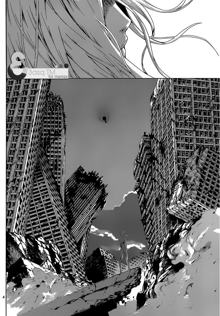 Area D - Inou Ryouiki: Chapter 19 - Page 3