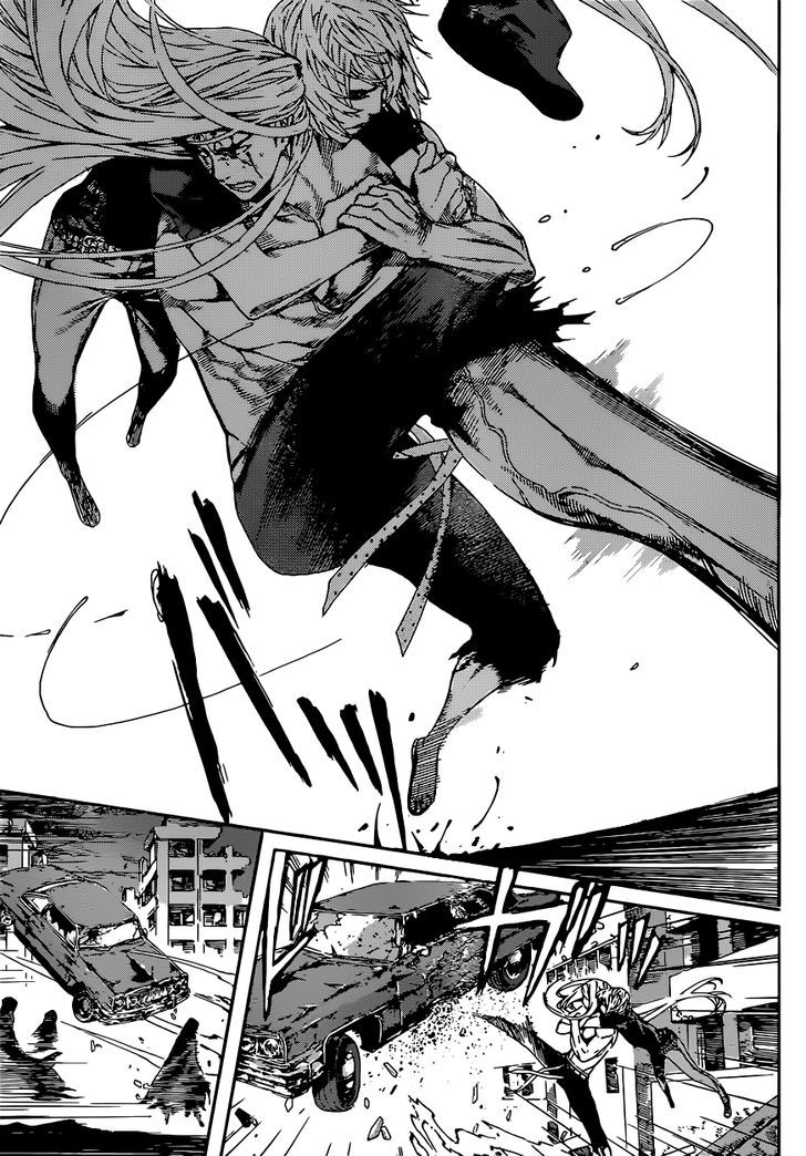 Area D - Inou Ryouiki: Chapter 25 - Page 12