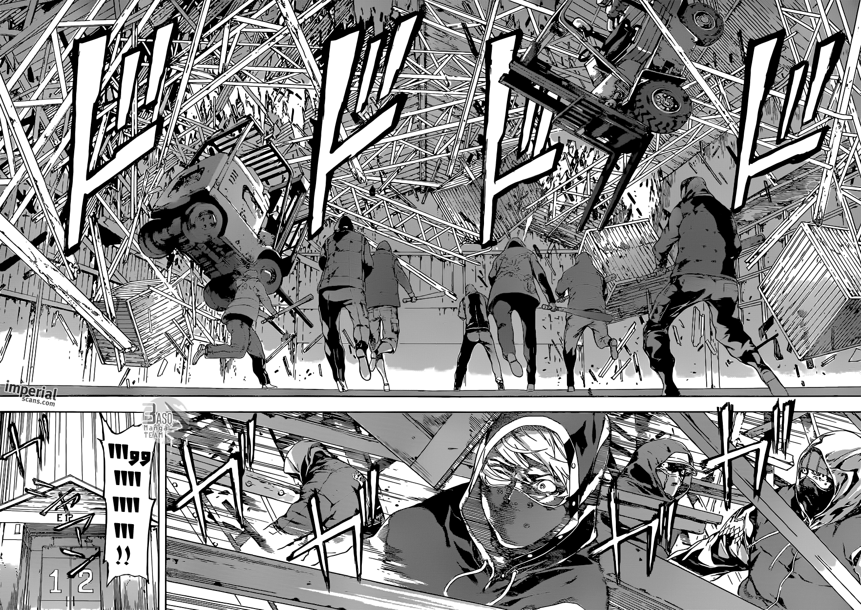 Area D - Inou Ryouiki: Chapter 29 - Page 8